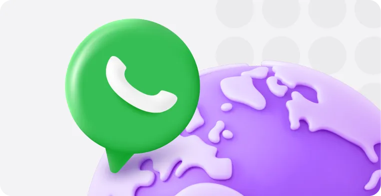 Как позвонить на телефон через интернет