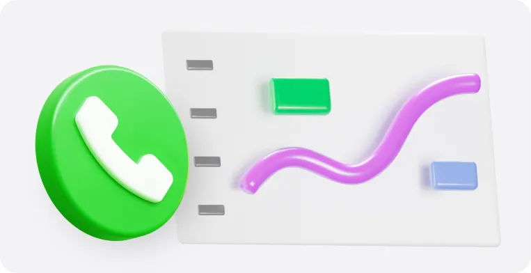 Номера для коллтрекинга